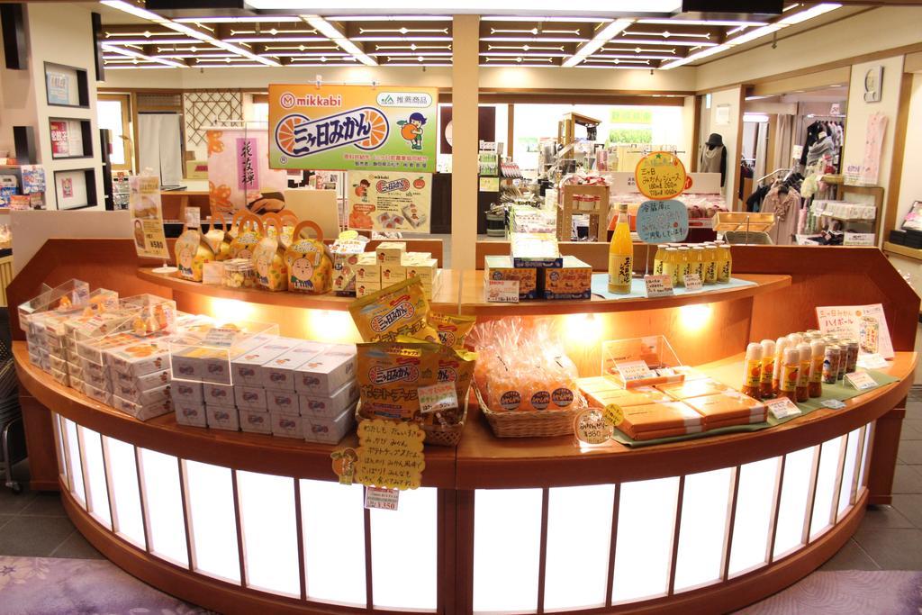 Hotel Kokonoe Hamamatsu Esterno foto