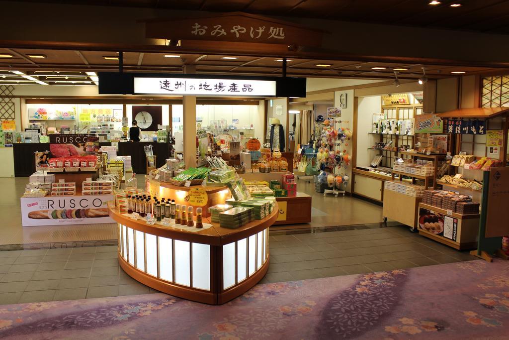 Hotel Kokonoe Hamamatsu Esterno foto